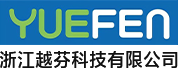 logo-浙江越芬科技有限公司